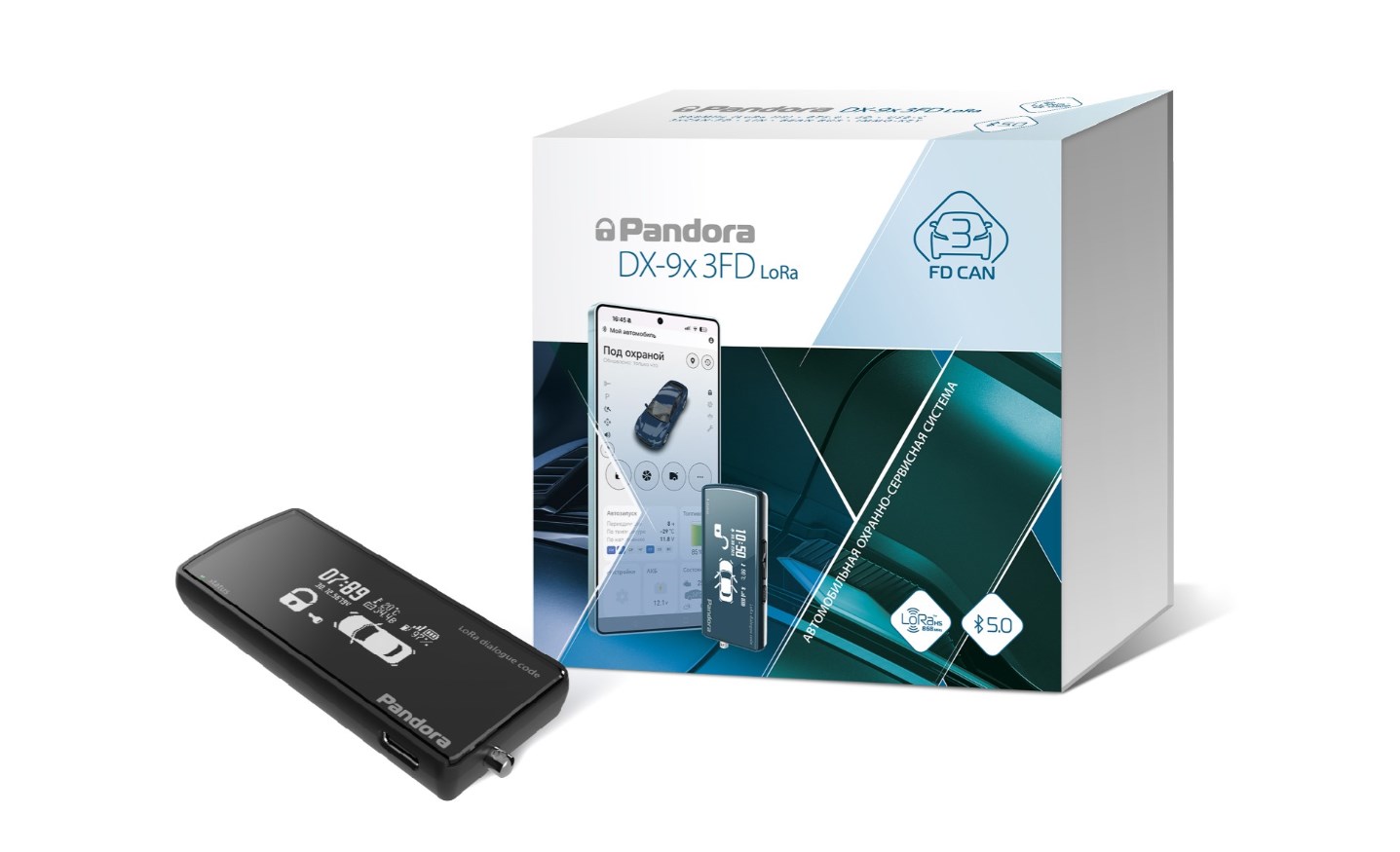 Pandora DX 9X 3FD LoRa доступна в сети продаж